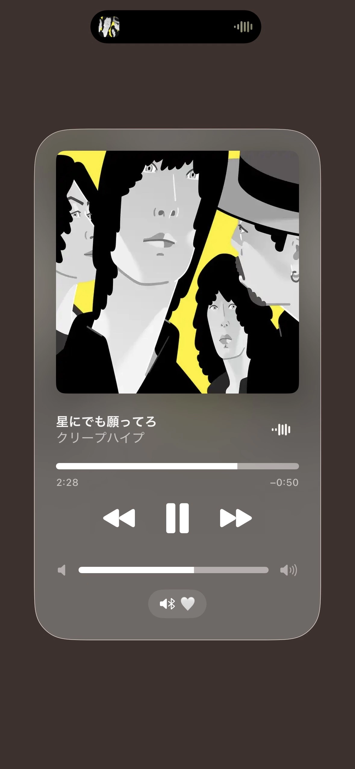 かずは