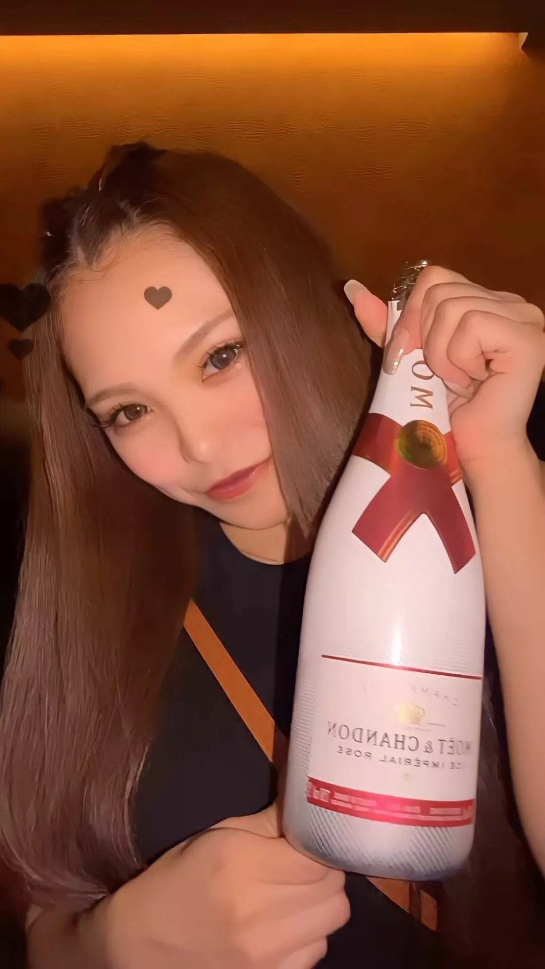 しん