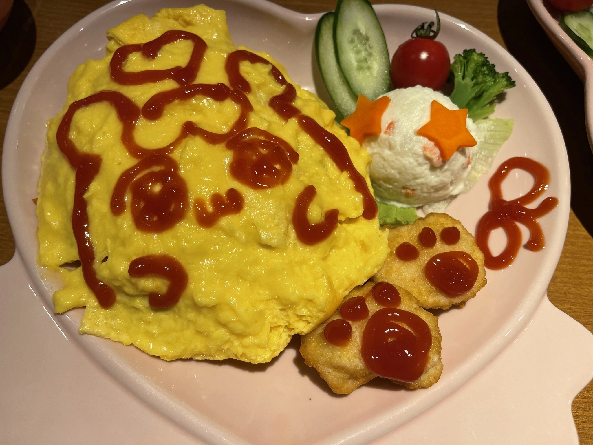 まゆ