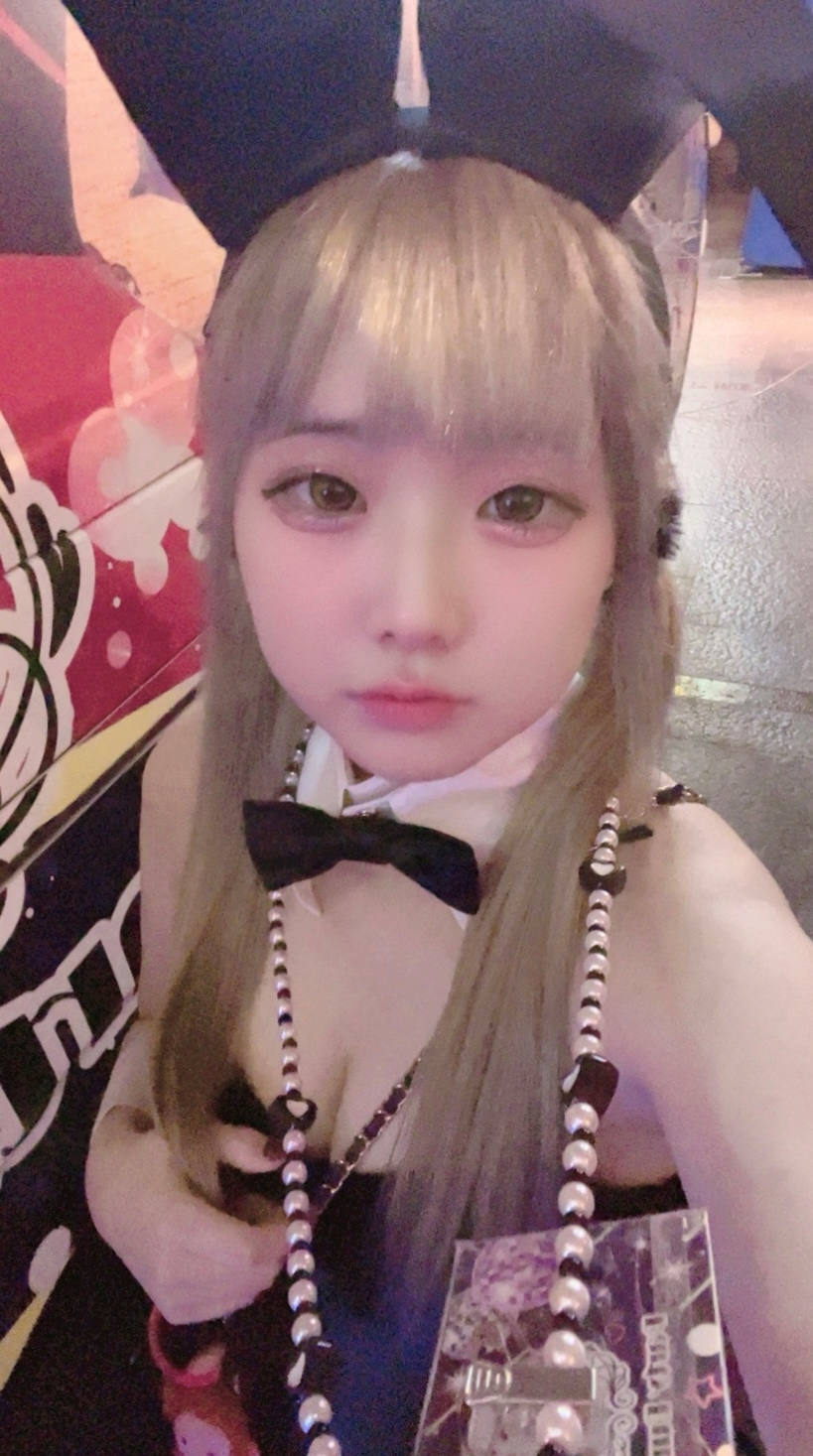 あか