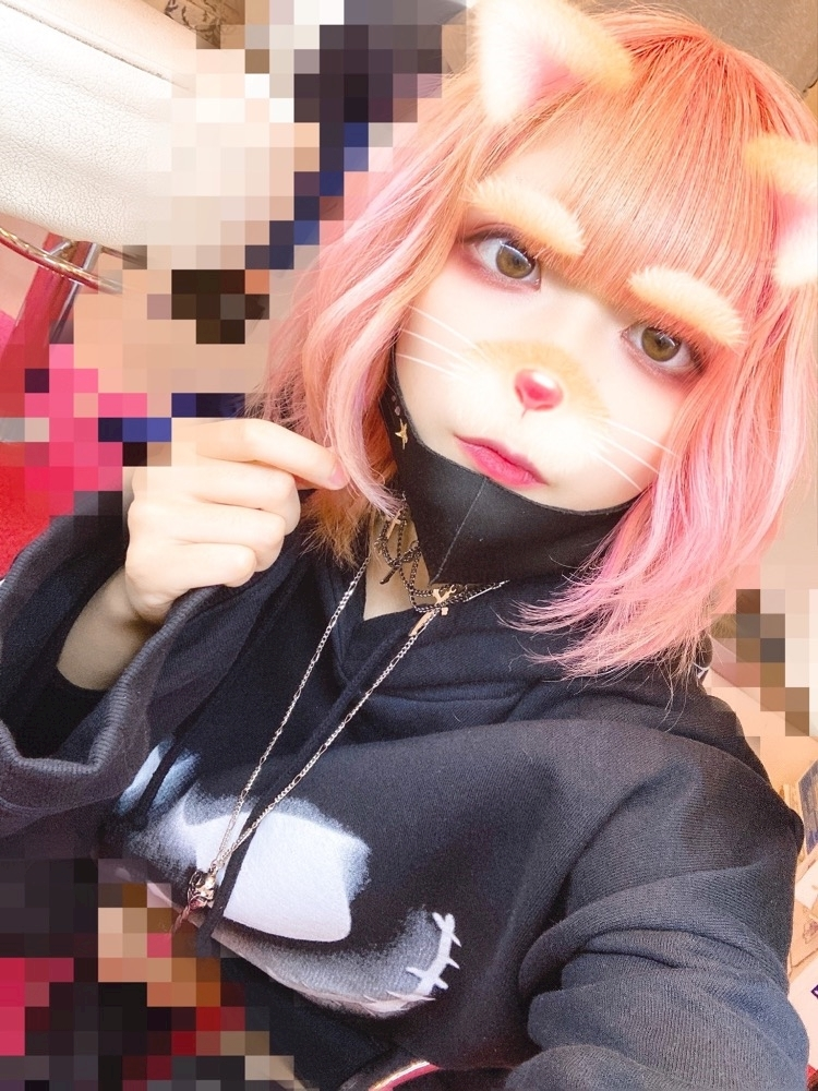 あいる