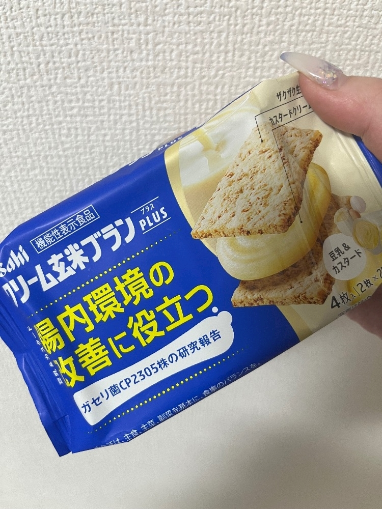 れおな