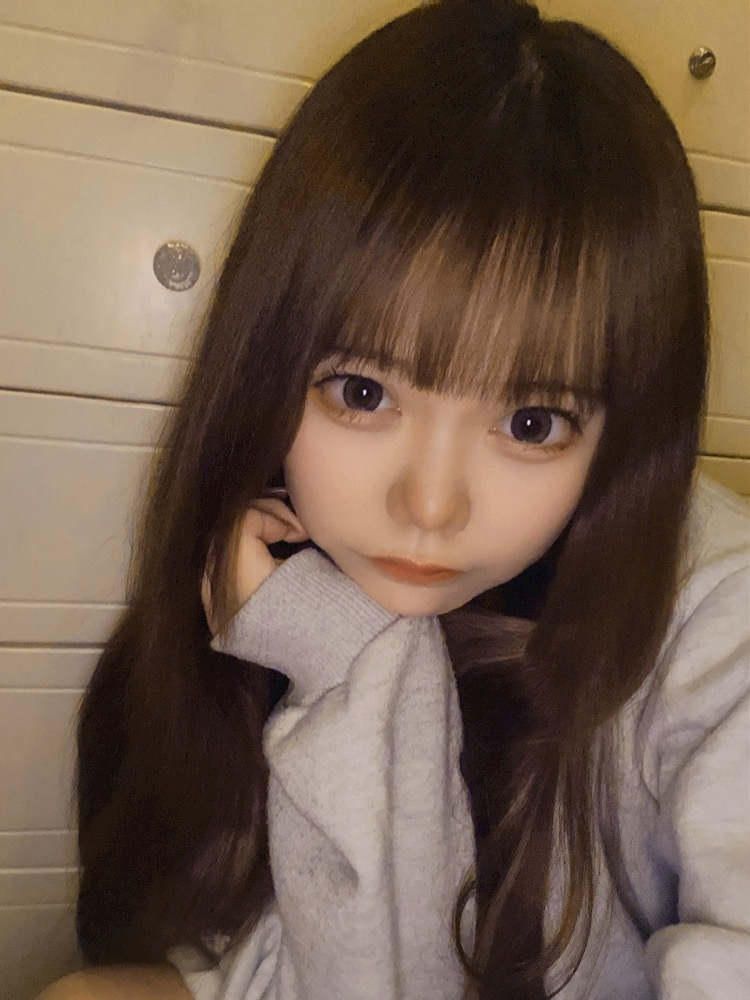 るな
