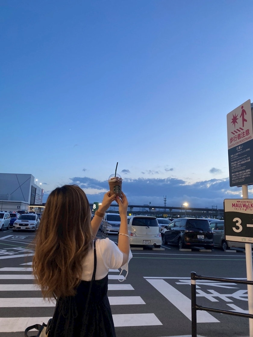 まい