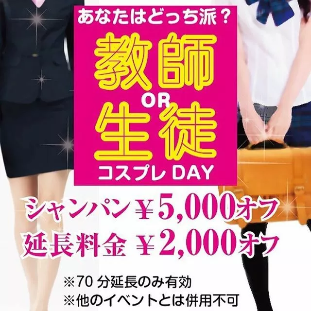 望月 あやか