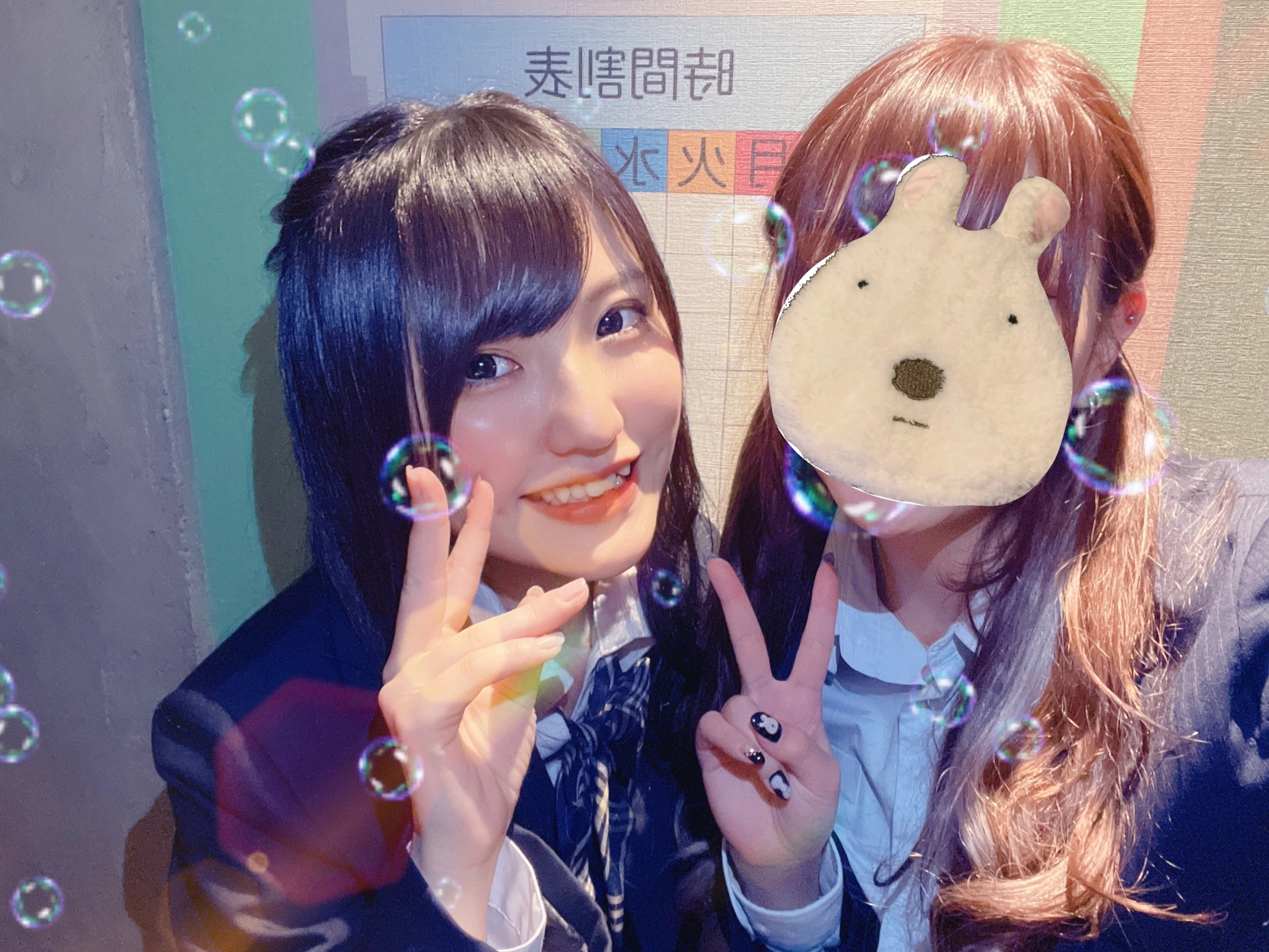 まゆ