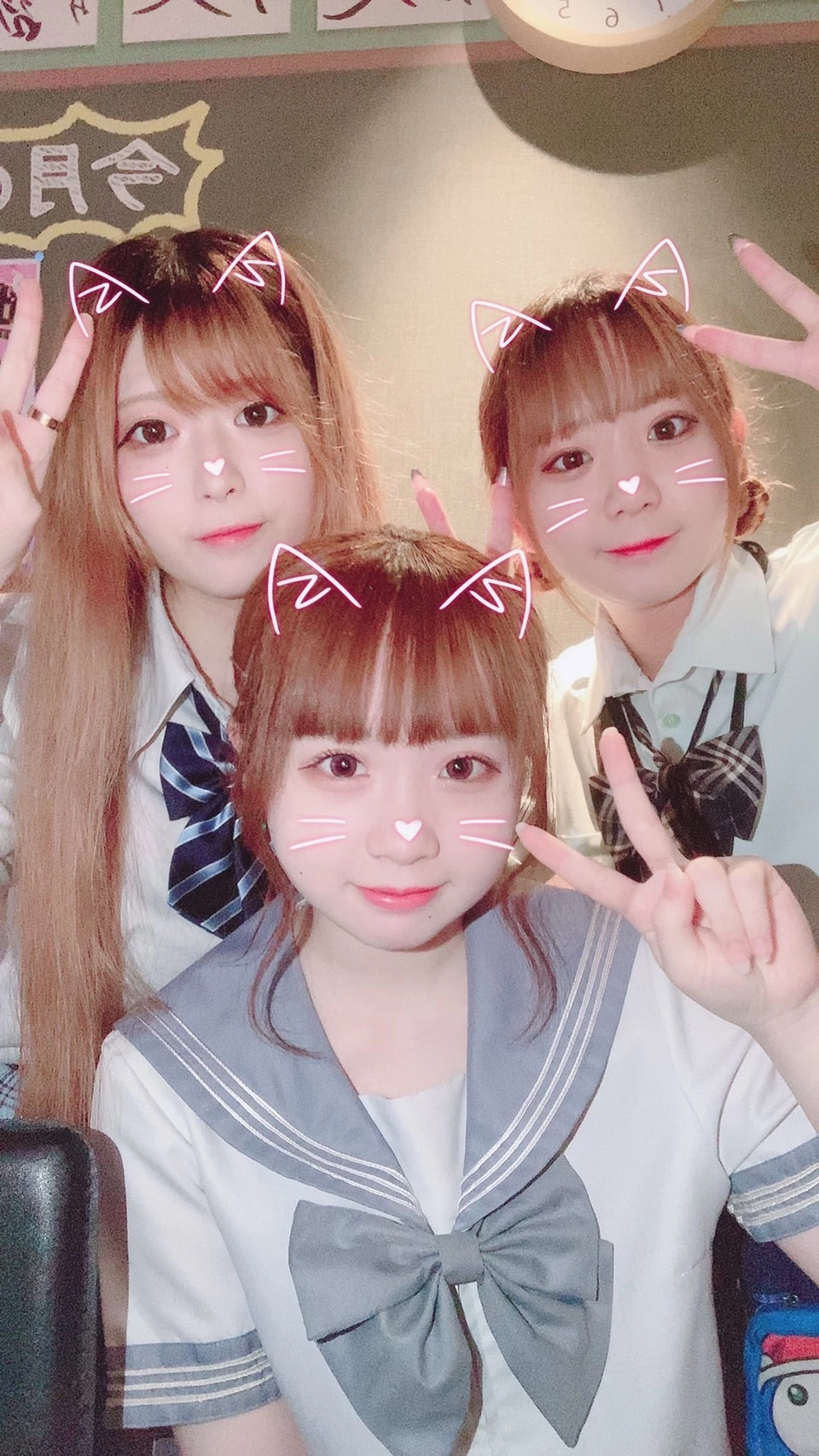ねぎま