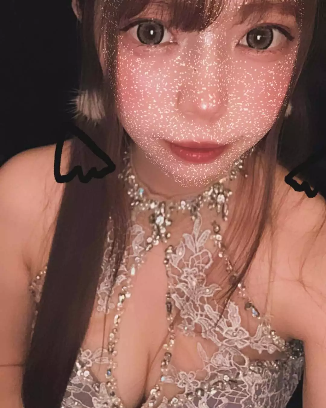 まる