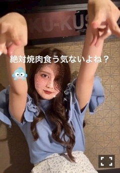 一ノ瀬 もも