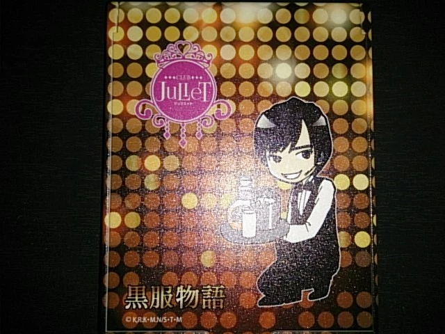 綾瀬 みか