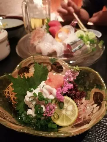 あや