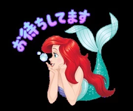 さや