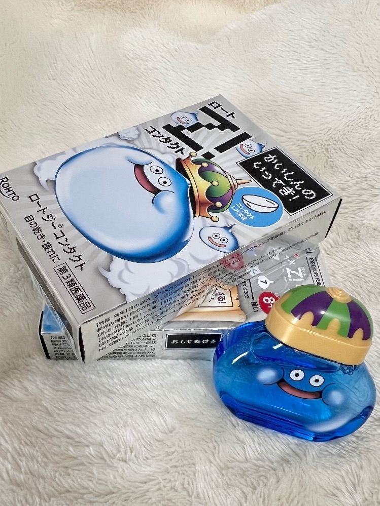 あすか