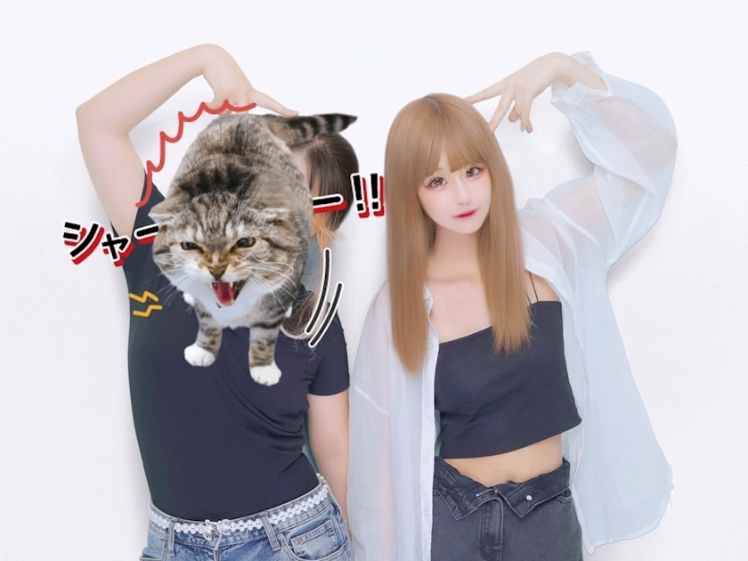 かれん