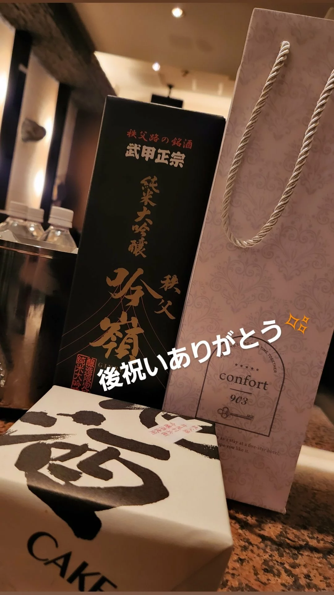 紫音