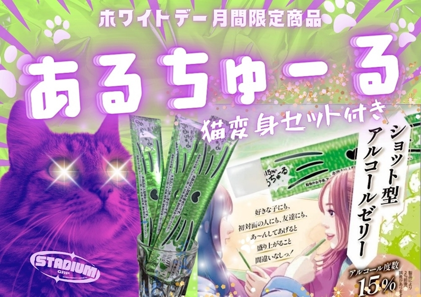 かずき