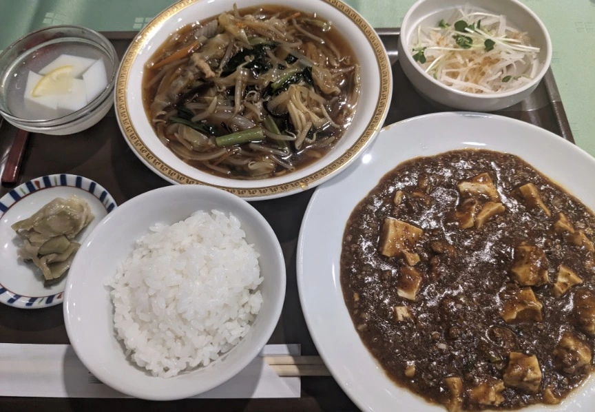 五条 椿