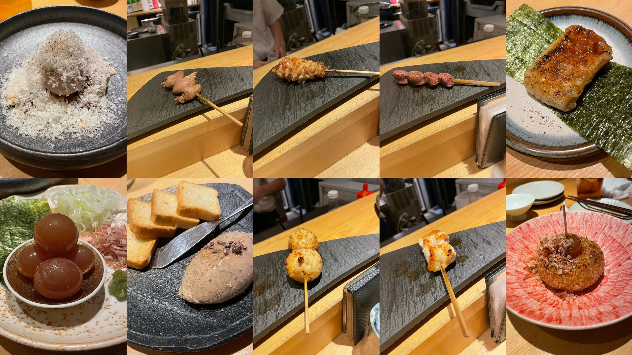 えり