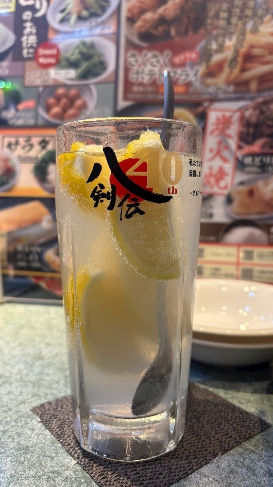 あーだこーだそら