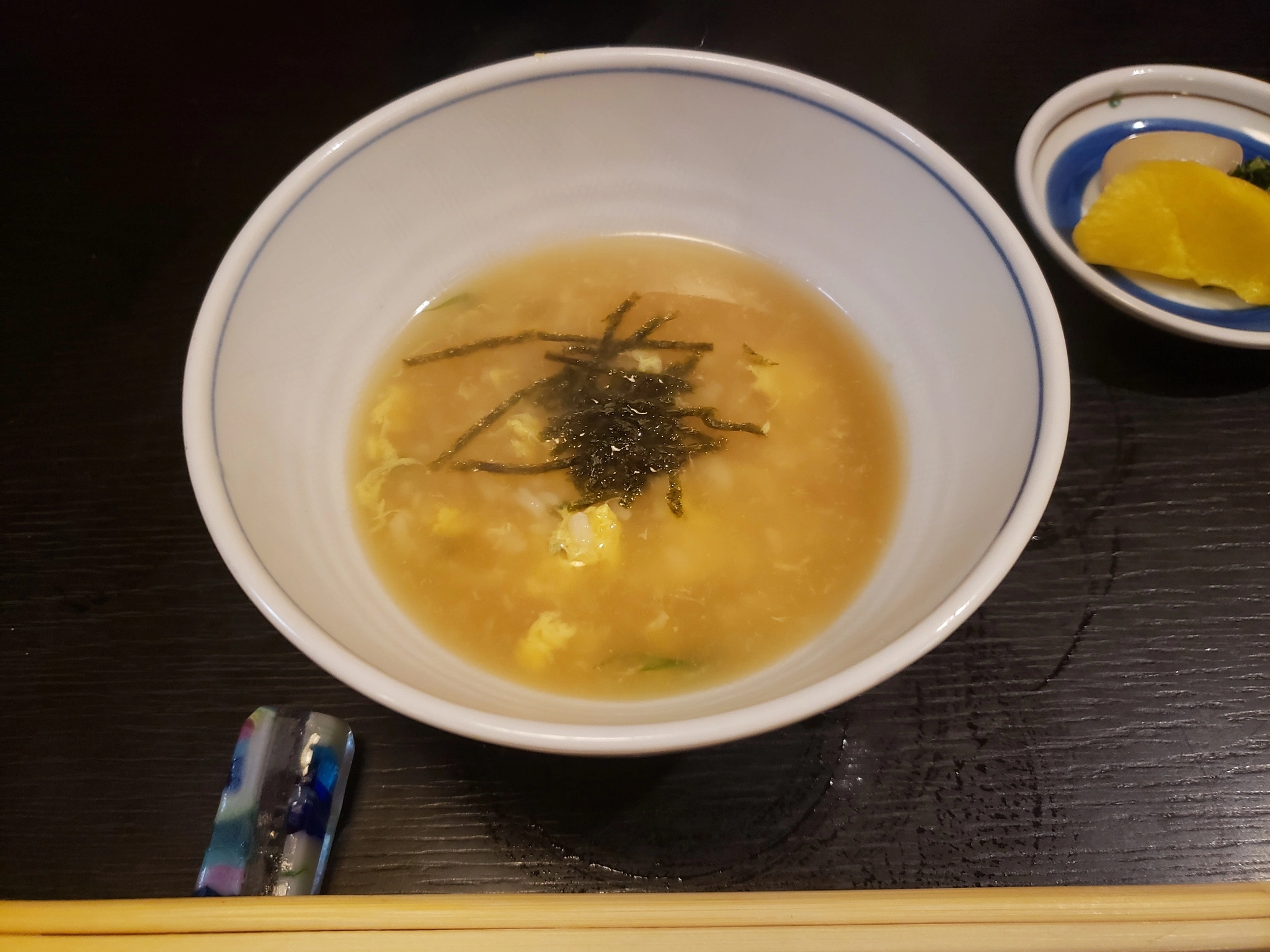 ひな