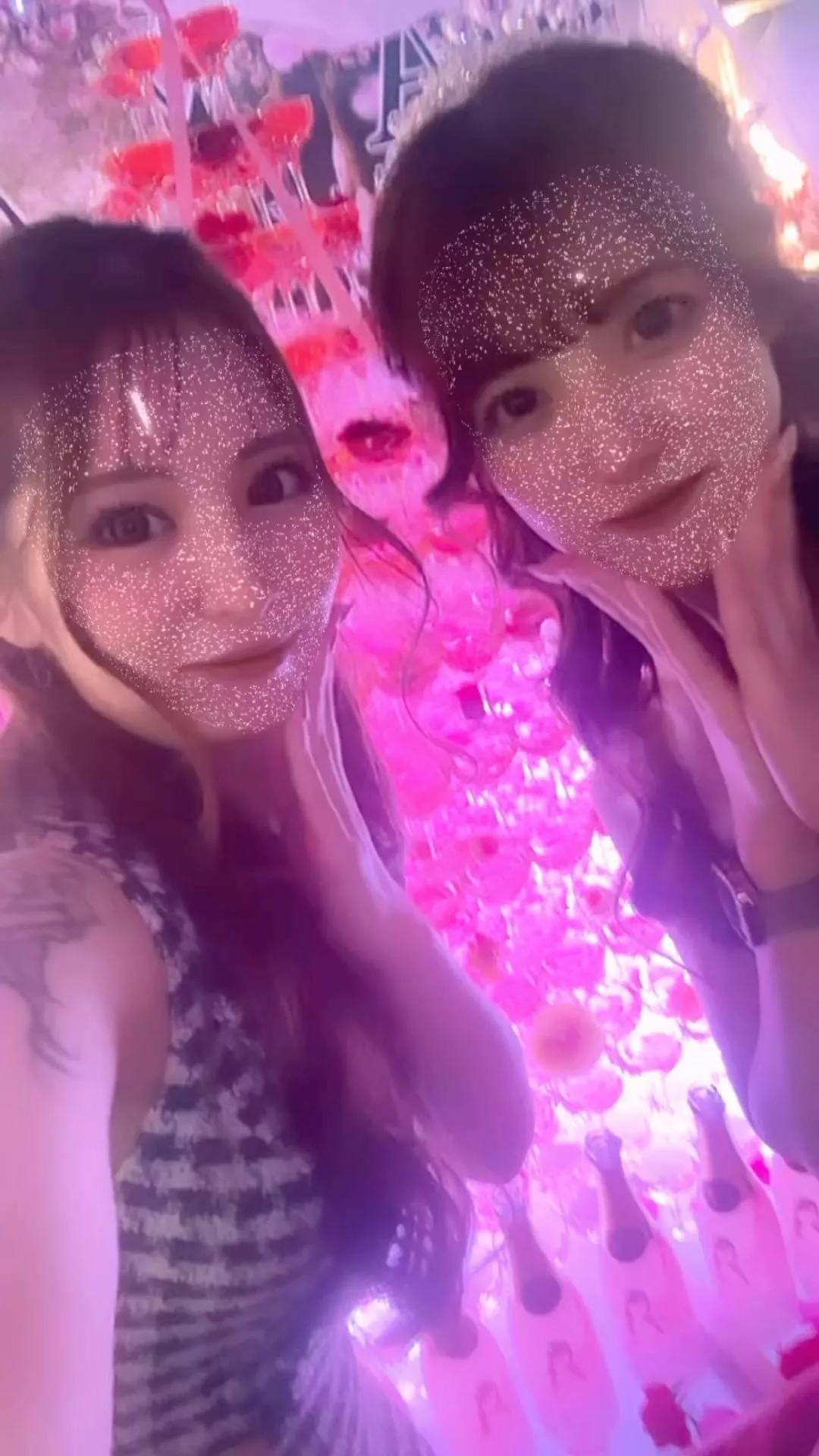 さや