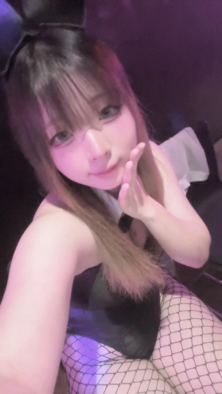 らぶ