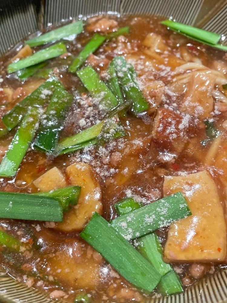 智華