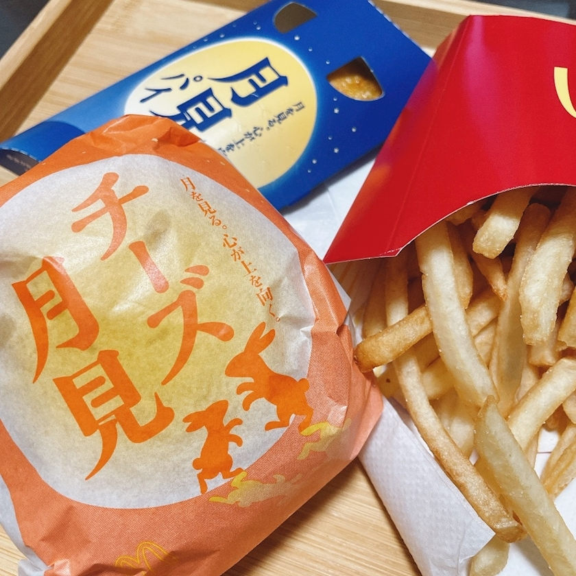 愛羽 仁美