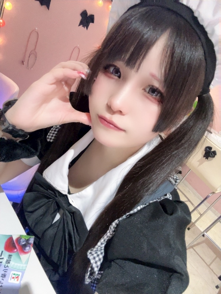 LuLu