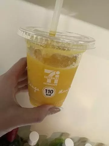 北乃 アリス