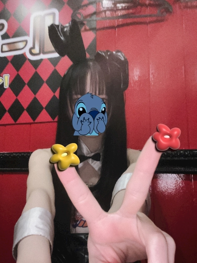 るか