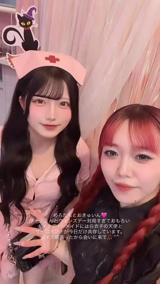 みちる