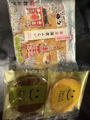 北乃 アリス