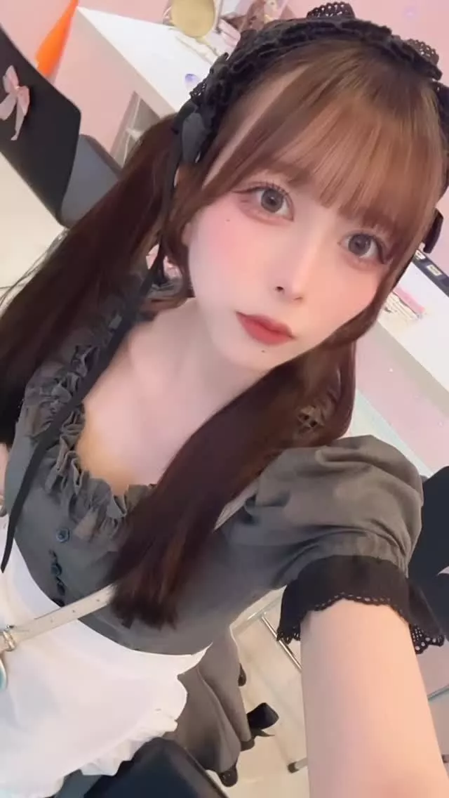 すい