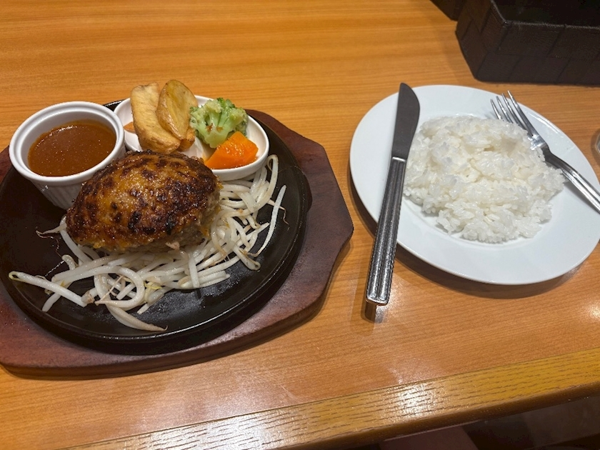 たると