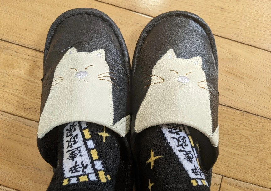 五条 椿