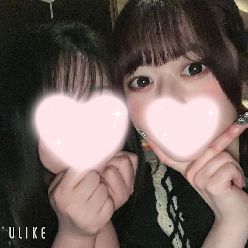 あんな