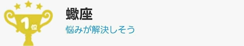 エミ （スタッフ）