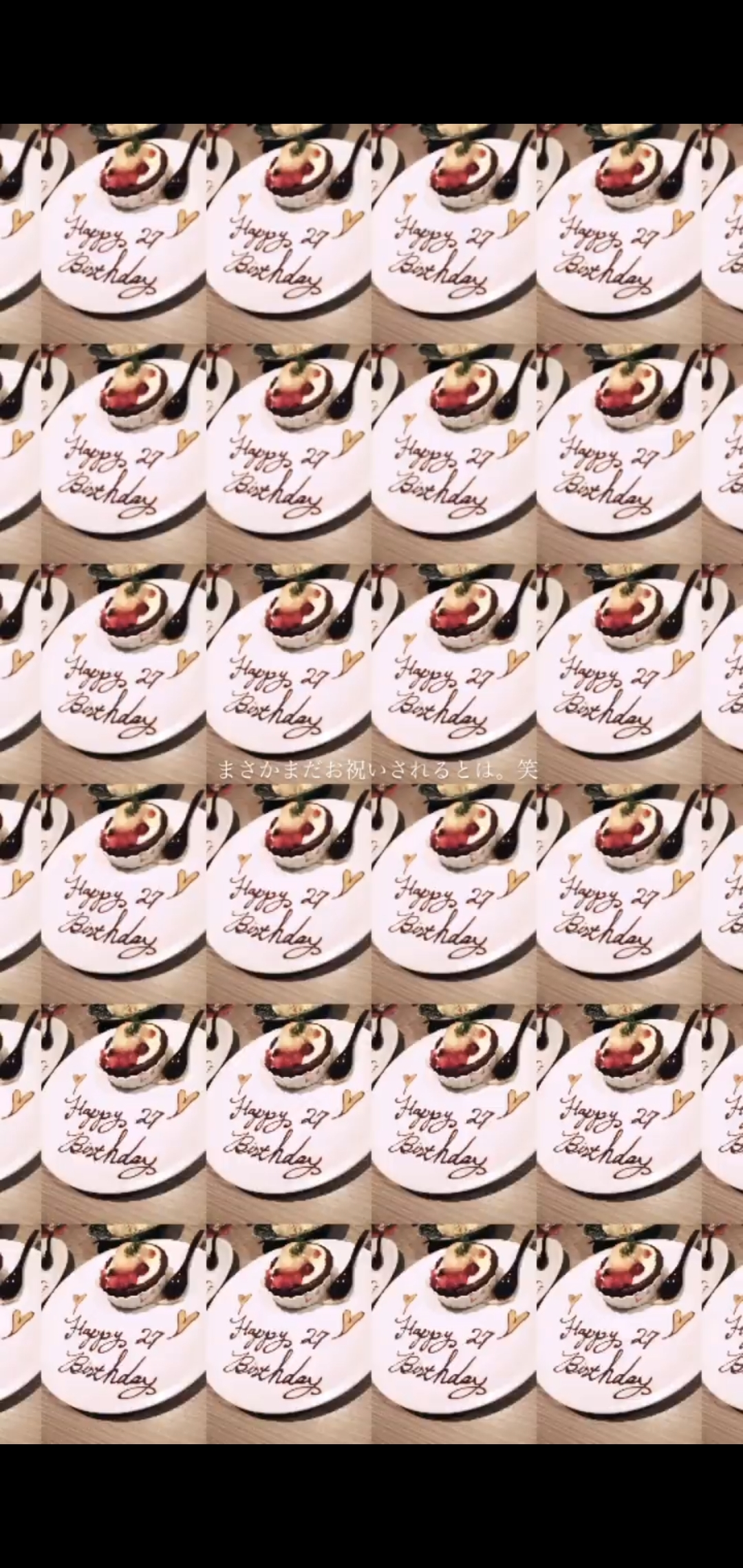 荒木 ナツミ