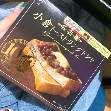 しほ