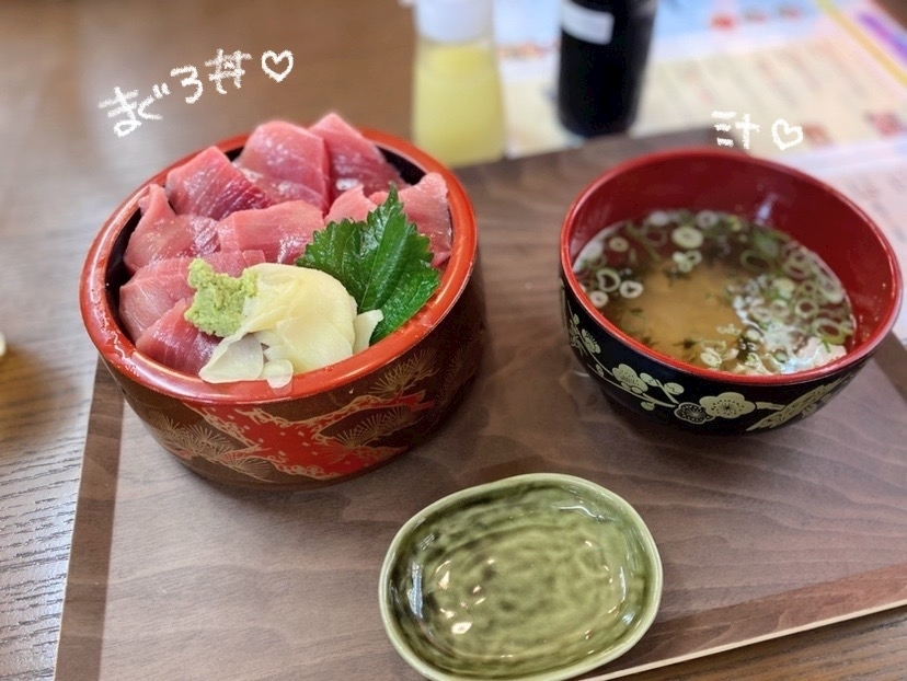 美吉 アユム