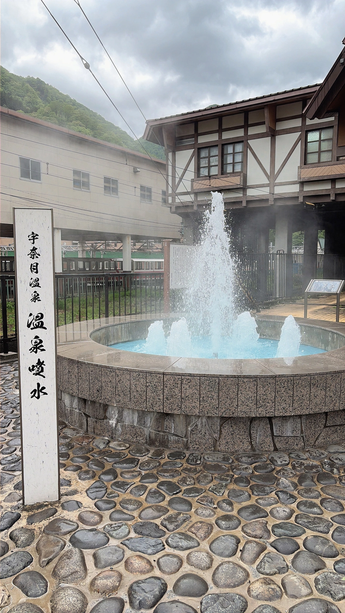 みさ