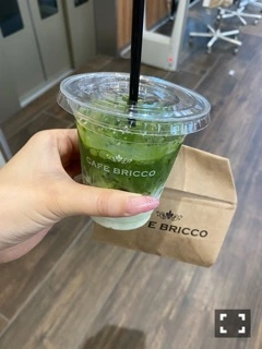 あき