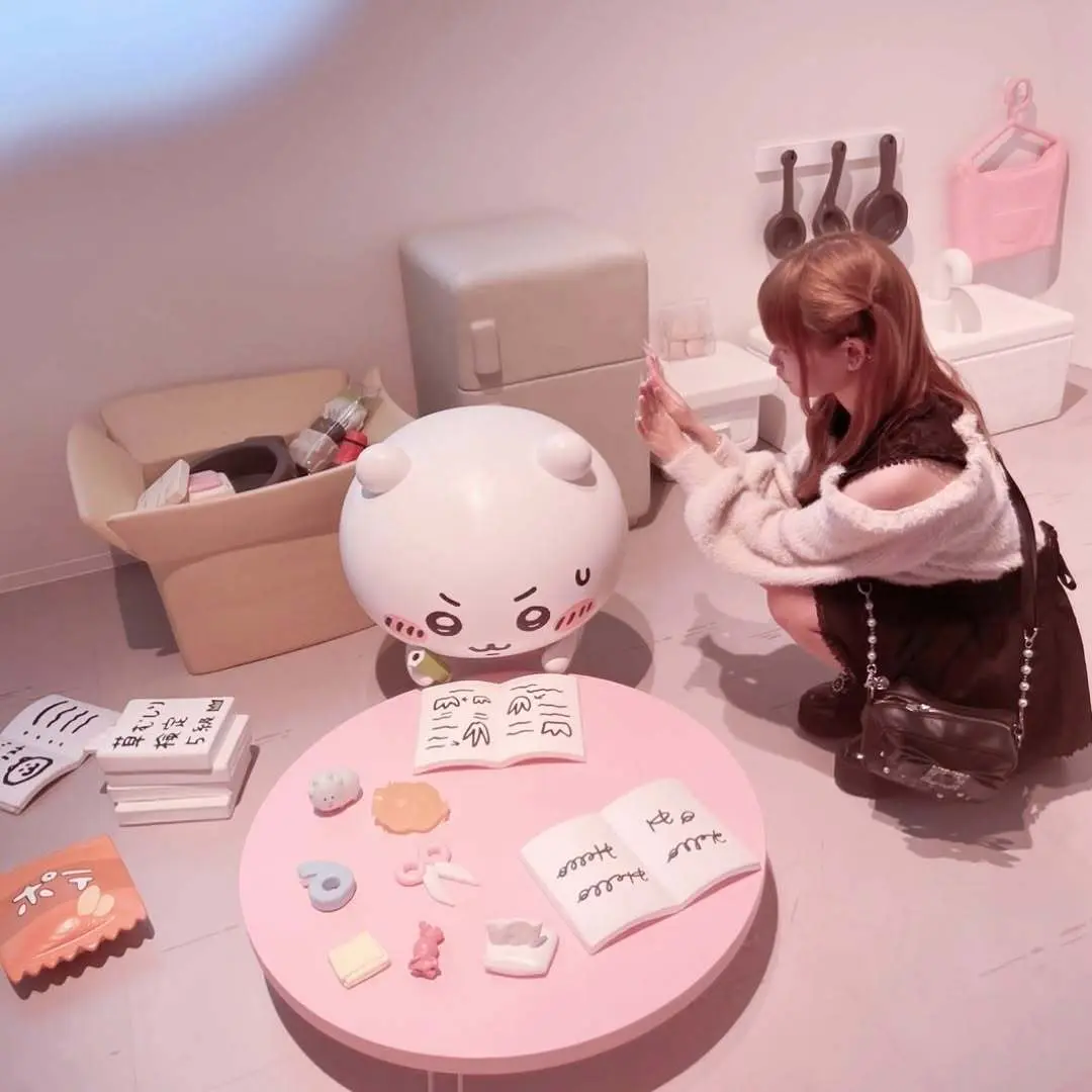 さゆ