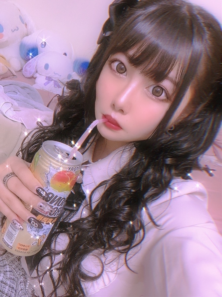 せな