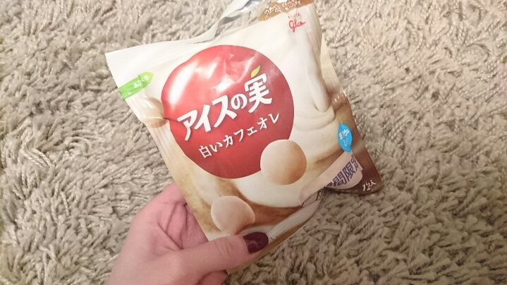らん