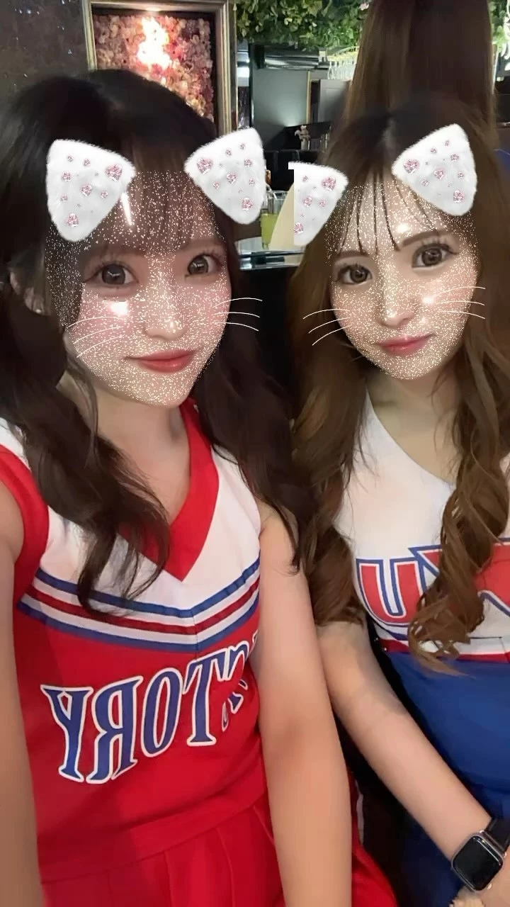 えみ