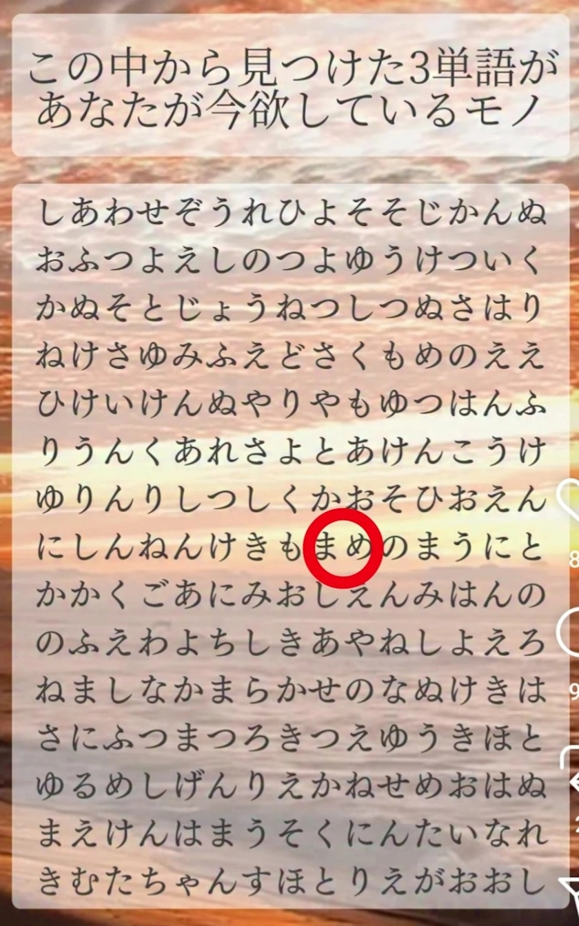 紫音