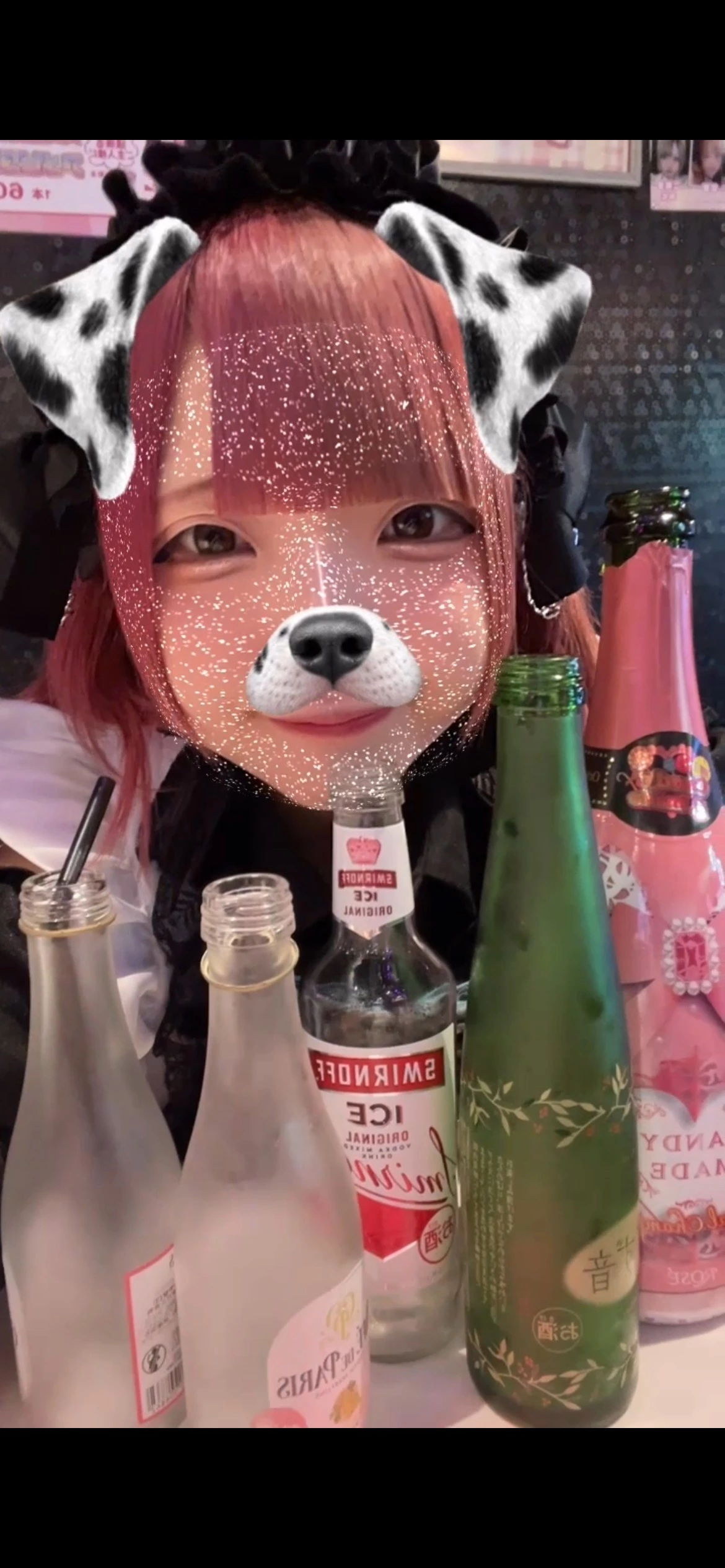 吉田 あゐる