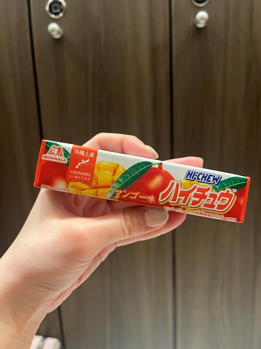 綾瀬 優